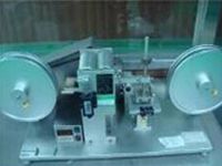 Abrasion testing machine